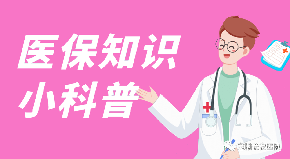 1698197150158414.png 640 (2).png