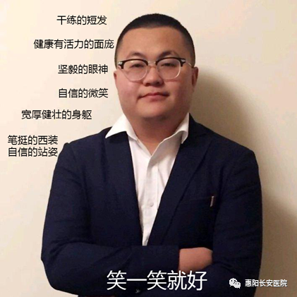 微信图片_20231030101808.png