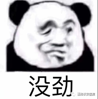 微信图片_20231030104235.png