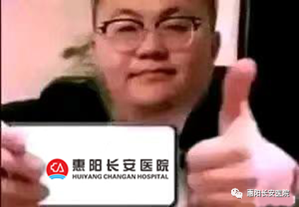 微信图片_20231030145355.png