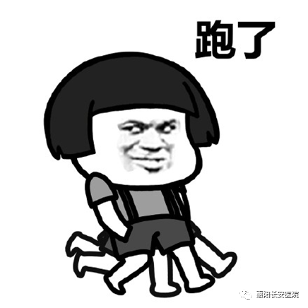 微信图片_20231030150233.png
