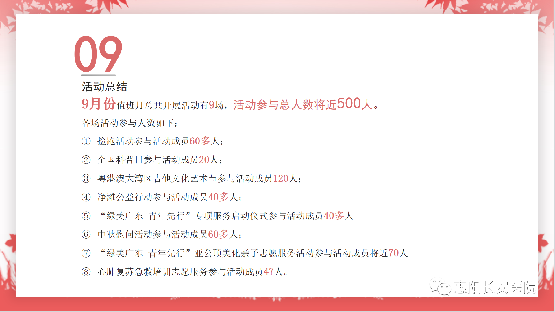 1698720058178054.png