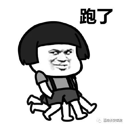 1698743403342060.jpg 微信图片_20231031165831.jpg