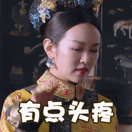 微信图片_20231031173036.gif