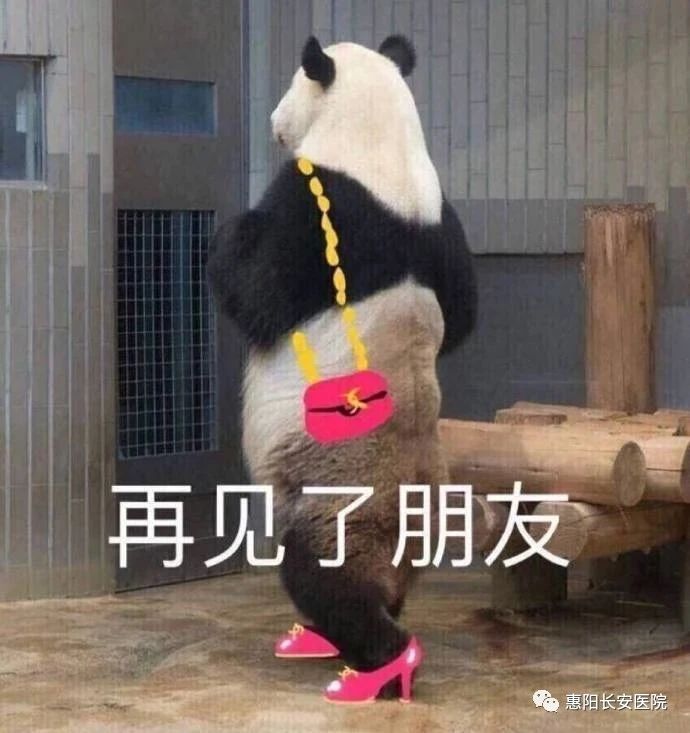 微信图片_20231031173115.jpg