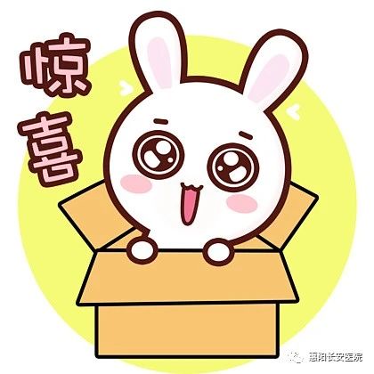 微信图片_20231031180358.jpg