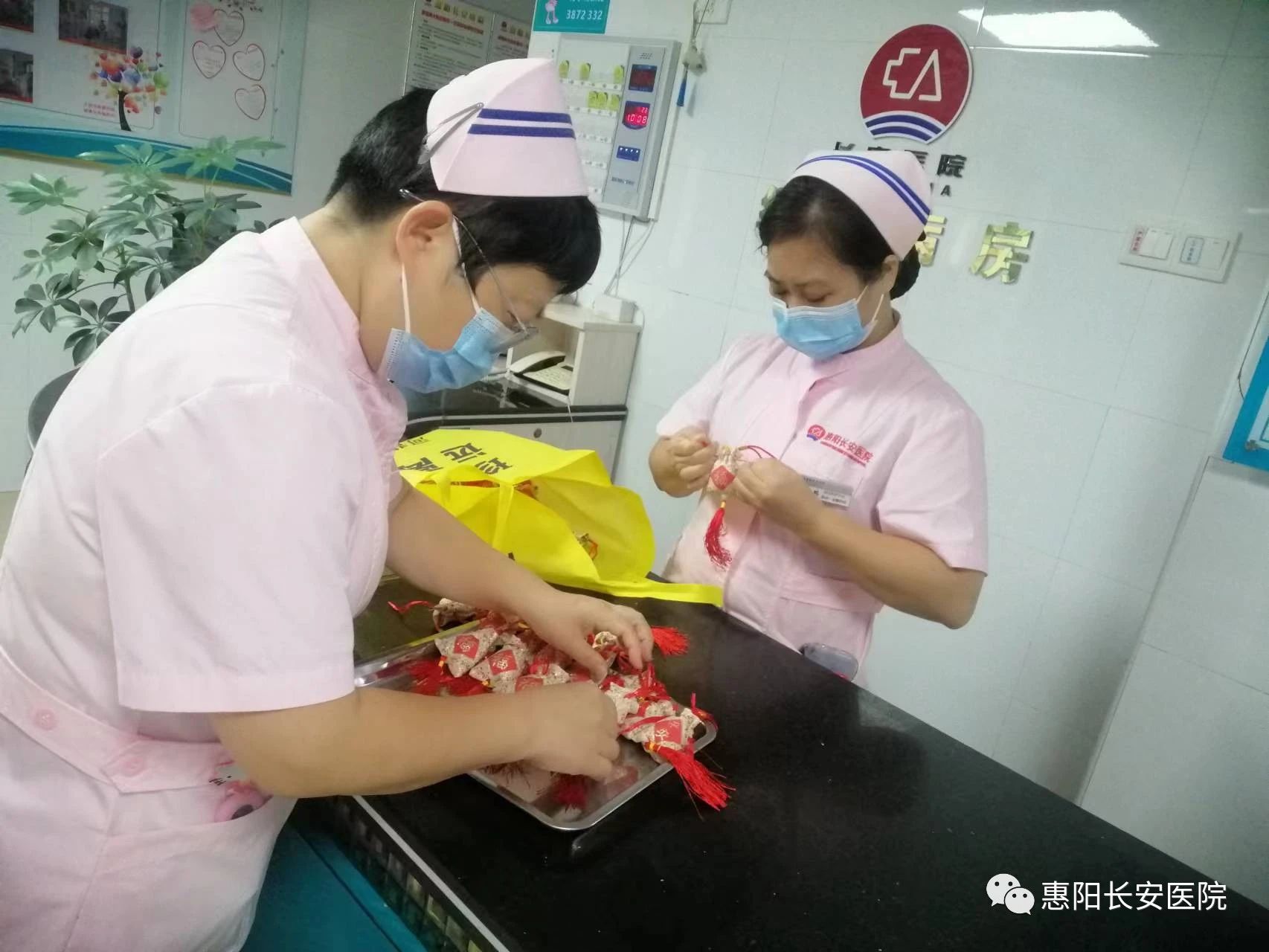 微信图片_20231031180416.jpg