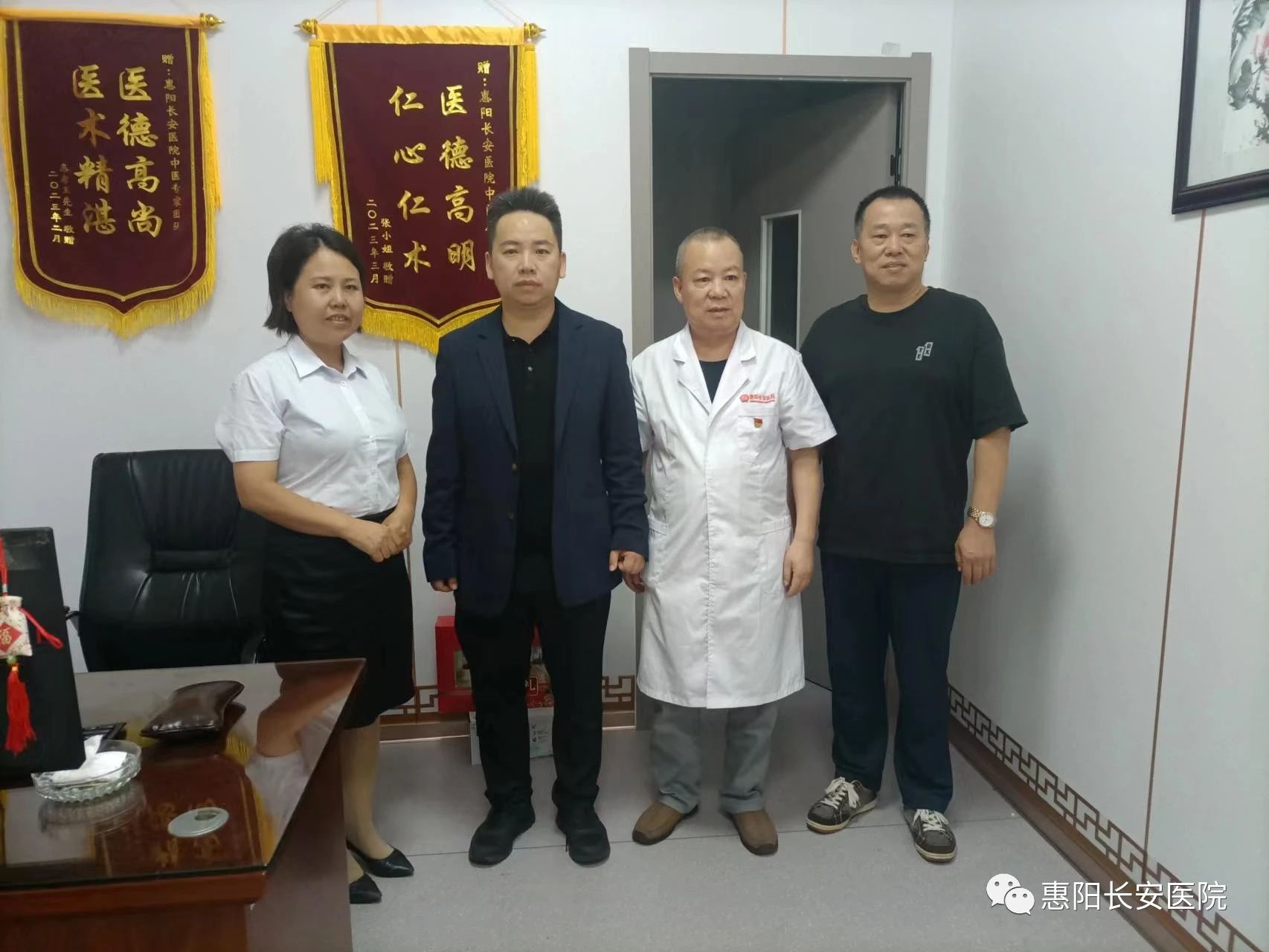 微信图片_20231031180435.jpg