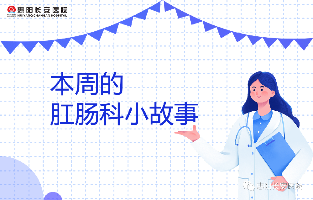 微信图片_20231117092139.png