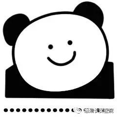 微信图片_20231117092151.jpg