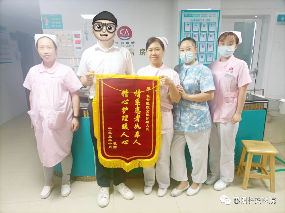 微信图片_20231117092215.png