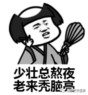 微信图片_20231117101336.png