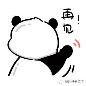 微信图片_20231117101351.jpg
