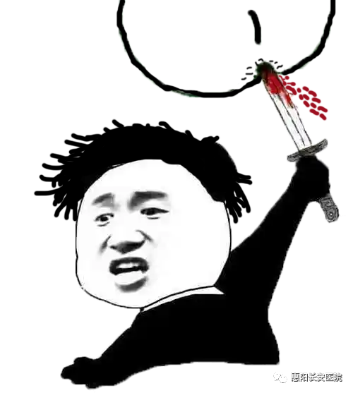 微信图片_20231126224011.png