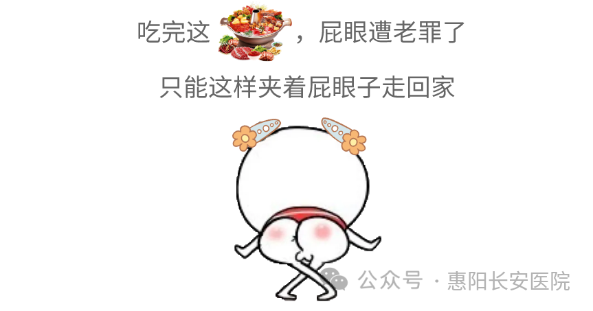微信图片_20240124143032.png