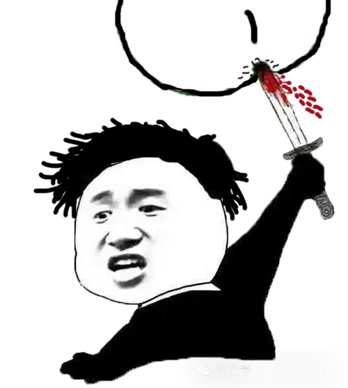 微信图片_20240124143040.png