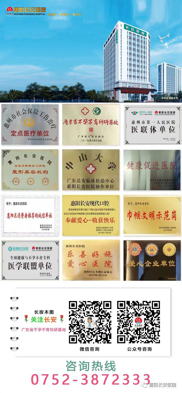 1709535846455732.png 结尾.png