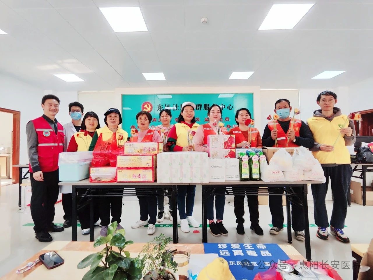 微信图片_20240401161619.jpg