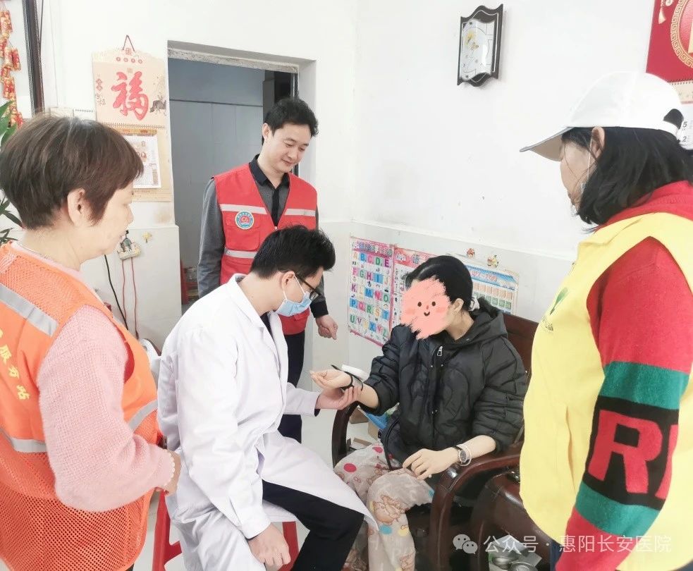 微信图片_20240401161624.jpg
