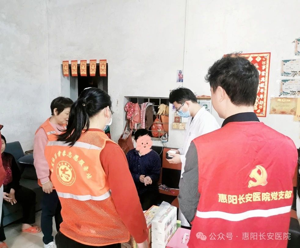 微信图片_20240401161631.jpg