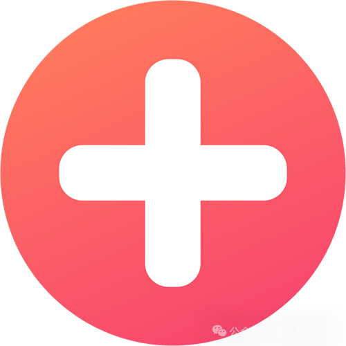 微信图片_20240410142631.png