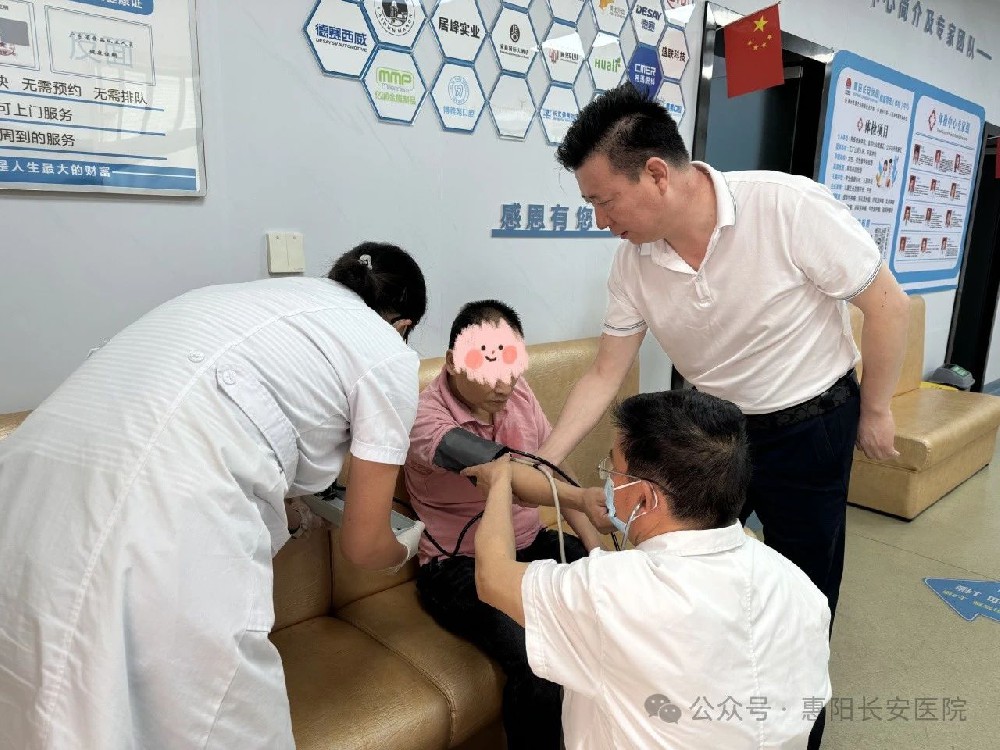 1713926161195590.jpg 微信图片_20240424103531.jpg