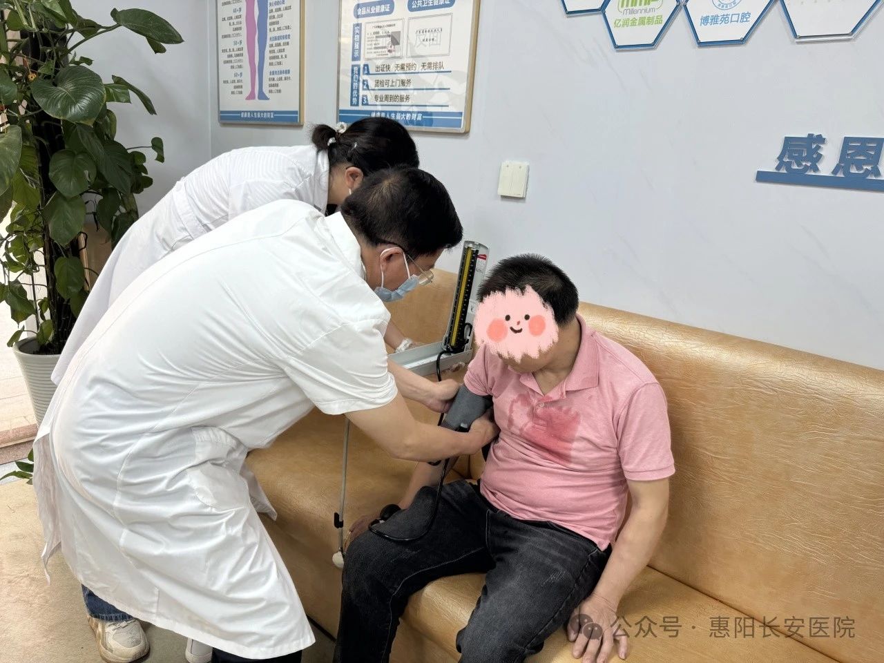 1713926215191023.jpg 微信图片_20240424103536.jpg