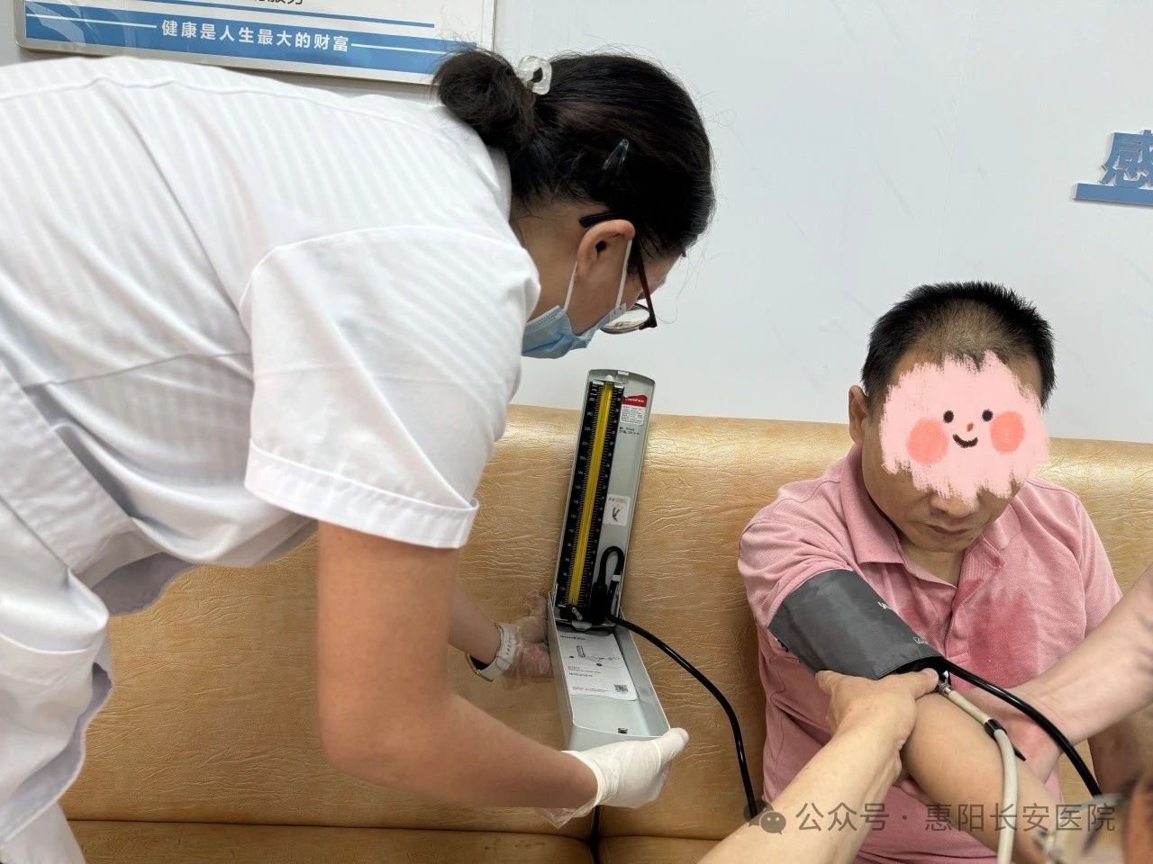 1713926275901724.jpg 微信图片_20240424103540.jpg