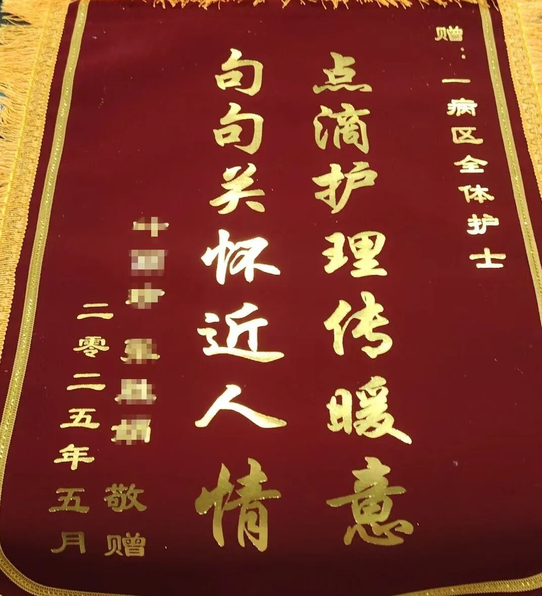 1781665082587020.jpg
