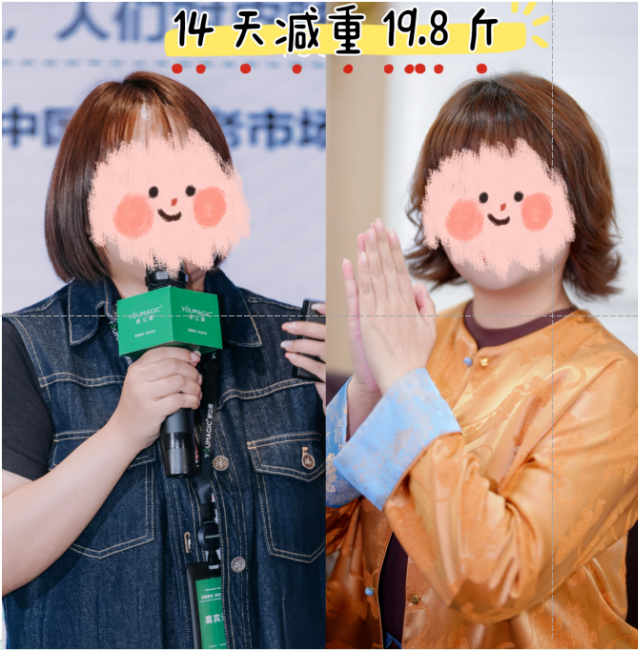 1781742642190778.png