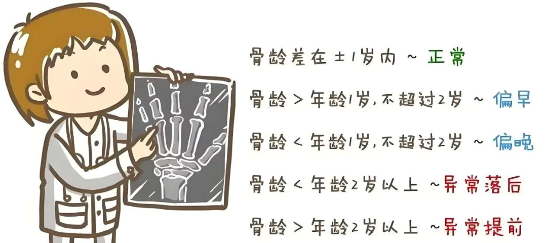 1783129840114797.png